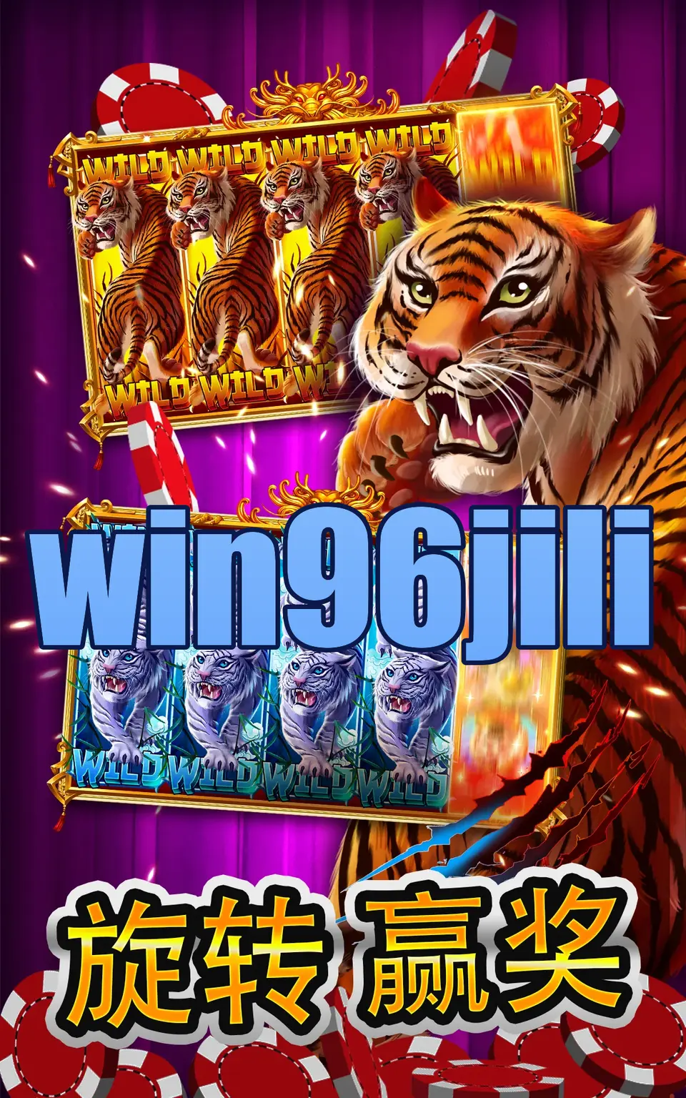 win96jili Mag-login